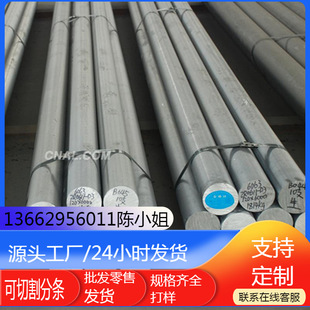 ����Alcoa1100�X��AL1100-O�B���X��1100-H24������_���X�� ����