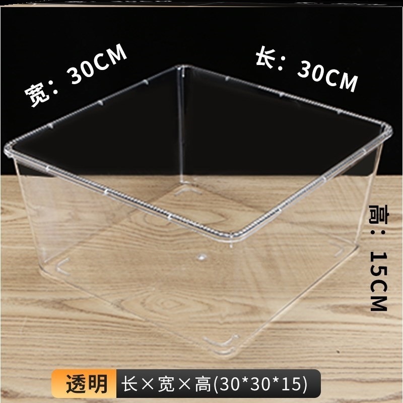 亚克力超市散装零食品展示盒高透明带盖陈列盒收纳盒糖果干赵|undefined