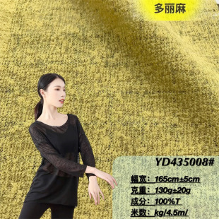 ������{�׽z����ᘿ����� �ļ�Ů�b�����L����{�_������W����