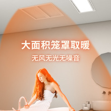 ������ʯīϩ̼���ӟ���l���gԡ�Ҽ��ɵ��һ�wʽ�h�t��ԡ�����Q