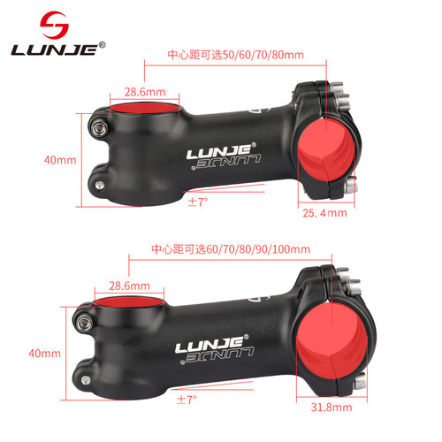 LUNJE Mountain Bike Stem Super Lightweight Aluminum 7 Degrees Positive/Negative Angle Tube 25.4/31.8mm Accessories