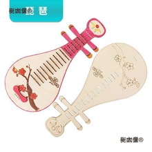 С�W���Ƽ�С�����׃��@�ֹ��n�ò��ϰ� ��ͯDIY�ƌW���팍��̫��