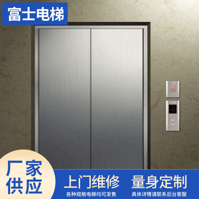 广东厂家升降电梯高层乘客电梯56层商用家用工程电梯长年保修