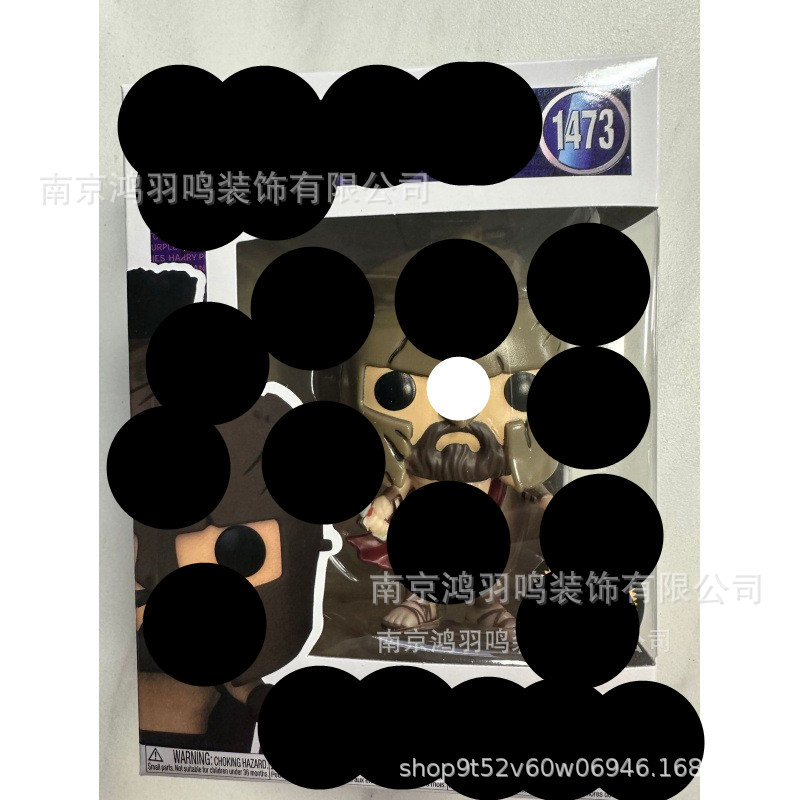 O1CN01DSpc4F20cW2EBgtSN_!!2217