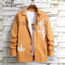 8692-�＾��ϵ���b�r�����L�䌒�ɴ�a�����e�r�¸��L����������