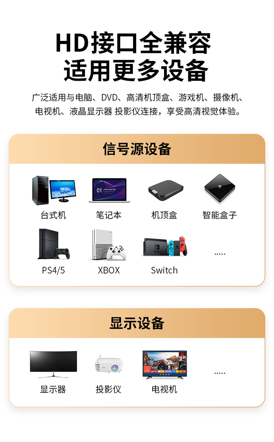 O1CN01WxY17o1EWvNnu5h4v_!!4105900360-0-cib.jpg?__r__=1669970684799