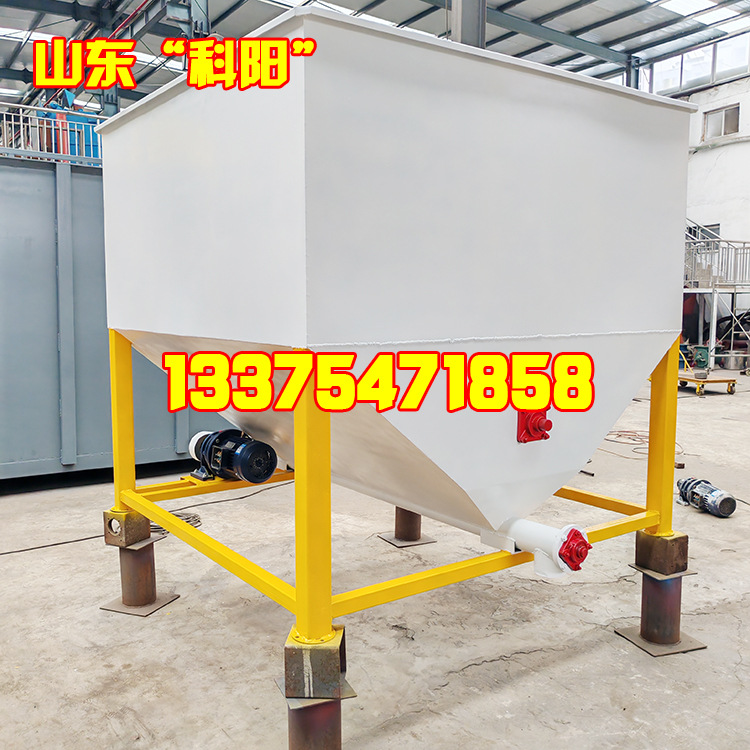 皮带给料机 自动化送料机 强制喂料机 自动螺旋给料机 粉料输送