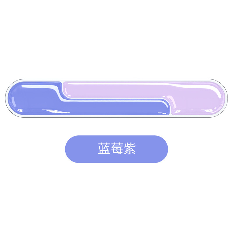 夏季清爽透明硅胶鼠标垫水晶键盘托护腕鼠标垫办公解压跨境热卖品|undefined