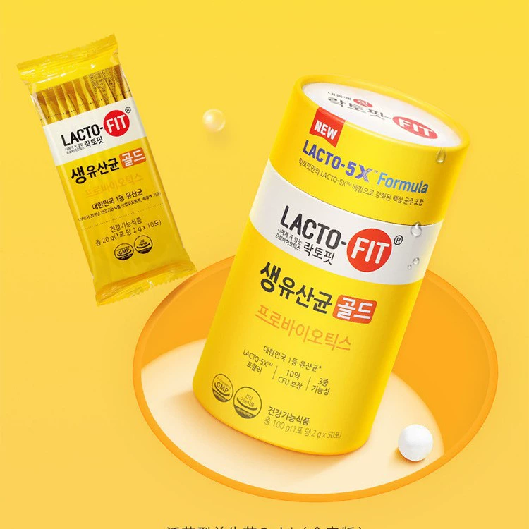 South Korea's Zhonggen Temple Le Duo Fei Biomedic bacteria Living bacteria type plus zinc children adult female whole family intestinal probiotics