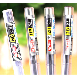 2B0.7�Ԅ��U�Pо0.9��оС�W������2H����U�P��֬�UоHB0.5