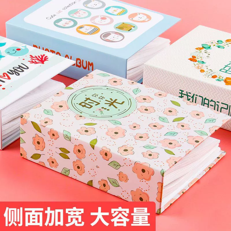 Фотоальбом 26.0inch выпускной альбом большой емкости, мытье фотографий, семейный фотоальбом, пластиковый альбом для записи роста ребенка