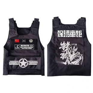 Fashionable Motorcycle Vest, Motorcycle Vest, Functional Waterproof Vest, Customizable Colors, Styles, Etc