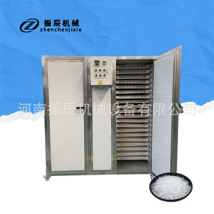 �������z���ԭ�Ϻ�əC �͜؟��Lѭ�h�бPʽ���z�w��Óˮ�C