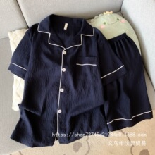 녶��޼��к��s˯���п�������������䱡�����e���ɼҾӷ������l