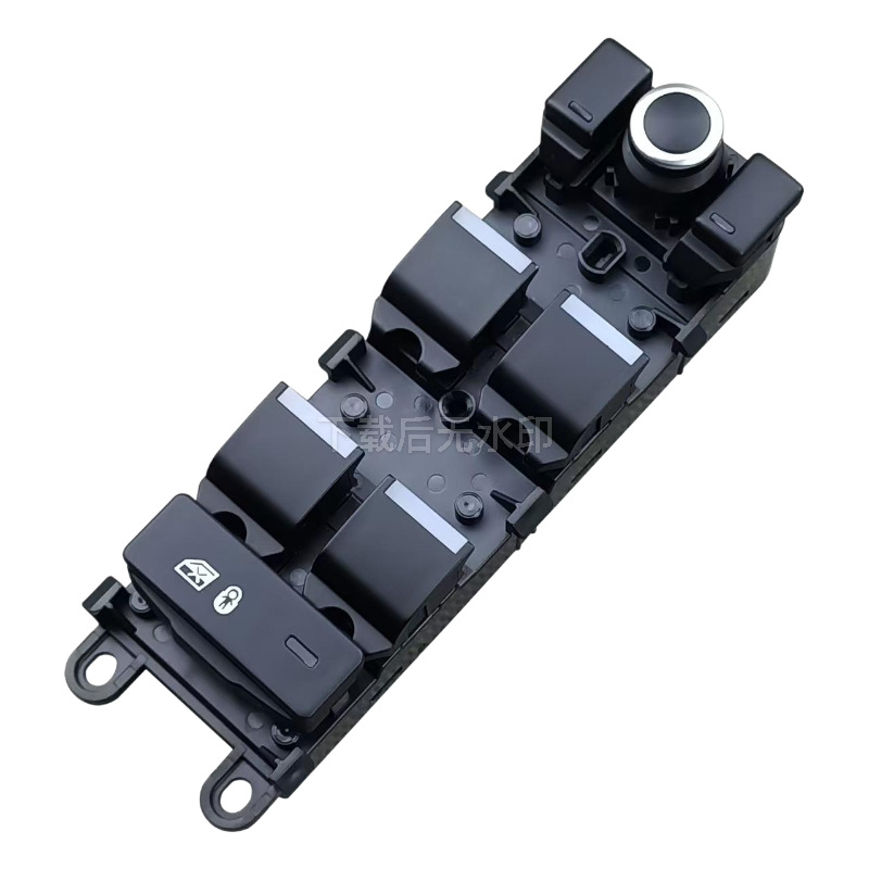 Lr110324 Is Suitable for 13-17 Land Rover Range Rover Executive Sports Left Front Door Glass Lift Switch