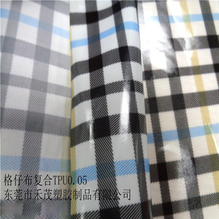 ���Sֱ�N ���Ϗͺ�TPU0.05 �����  ��˺�� Ұ�͉| ��ȼ