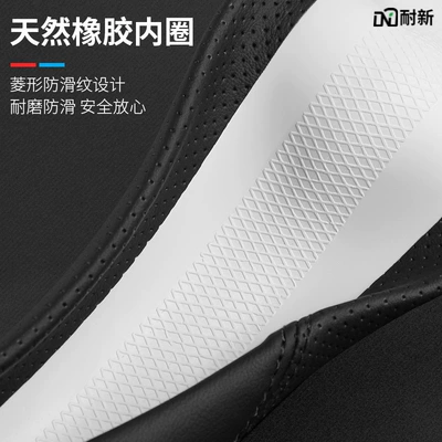 Steering wheel cover — steering wheel cover Highlander Gravia