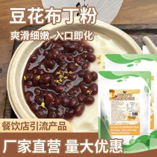 �����ұ�������1kg2���b�������l���偵겼����Ʒ�����̲�ԭ��