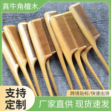 �S��ֱ�N��Ȼ�G̴ľ���� 21CM  ΢�C�����X�Ӻ��β����ϟo