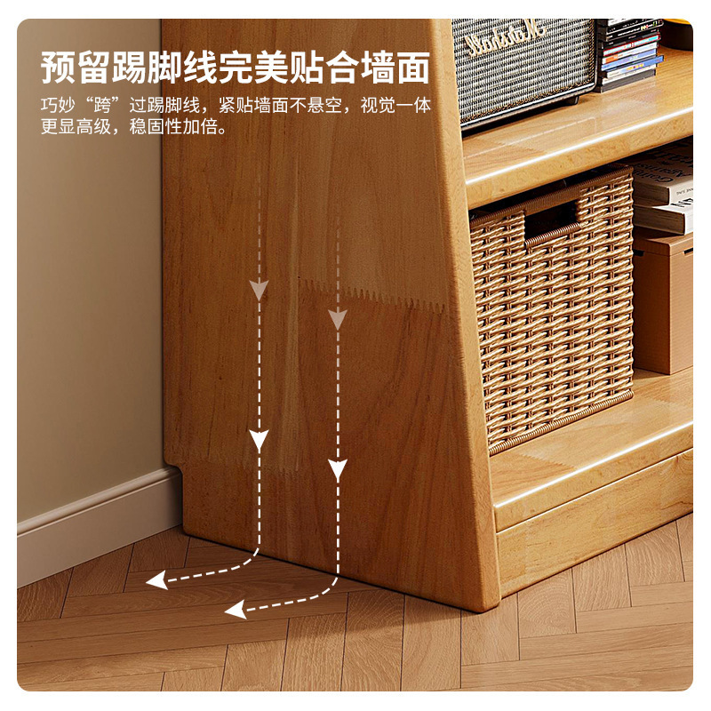 Estantería de madera maciza Estante de piso Estante de almacenamiento trapezoidal Estante de almacenamiento y almacenamiento Una pieza contra la pared Sala de estar para uso doméstico Estantería simple