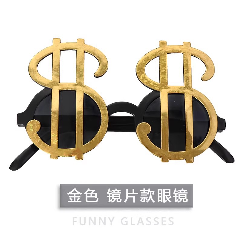 1 dólar dinero gafas extrañas fiesta boda fiesta baile espectáculo parodia fotos divertidas gafas de sol dólar accesorios
