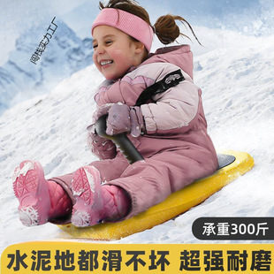 Children's Snowboard Penguin Freestyle Portable Sled Outdoor Snow Sledge Play Snow Skating Sand Skateboard Mat