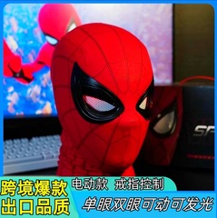 スパイダーマンのヘッドギア、可動目、発光リング、リモコン、点滅、電気充電マスク、コスボーイマスク