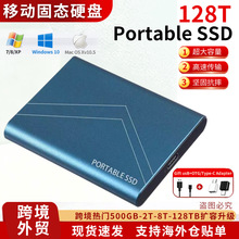 �羳ר����������500G-128TB��̬�ƶ�Ӳ��TYPE-C�ӿ�SSD���ٴ���