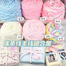 ���ֵ�̺������l���b�KDIY�����Y�����K�R�������~�b��l��