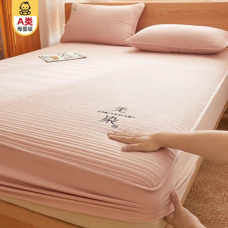 Una funda de cama acolchada de categoría individual 2025 nueva funda de cama gruesa funda protectora de colchón Simmons funda de cama funda de polvo