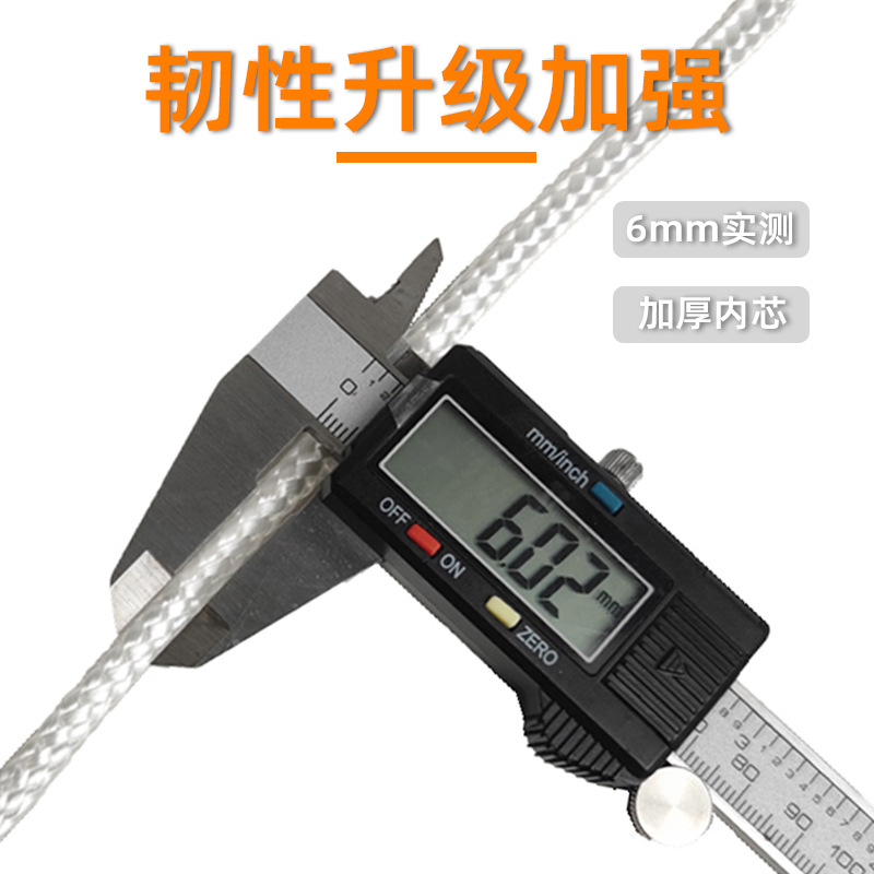 �����ֻ������ͧ��ײ�� ϵ���������� ������  6mmPP�������ߴ�