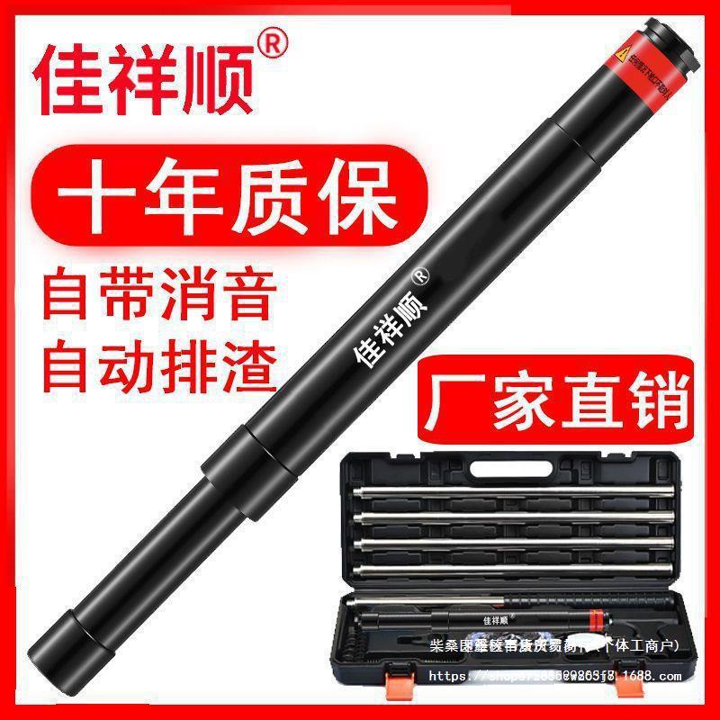 吊顶一体射钉枪炮钉弾药钢钉打钉抢混凝土水泥墙装修木工