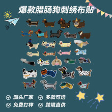 �D�c�����N ��ճ��p�a���N ë�����̽� С����X�����˴̽��N