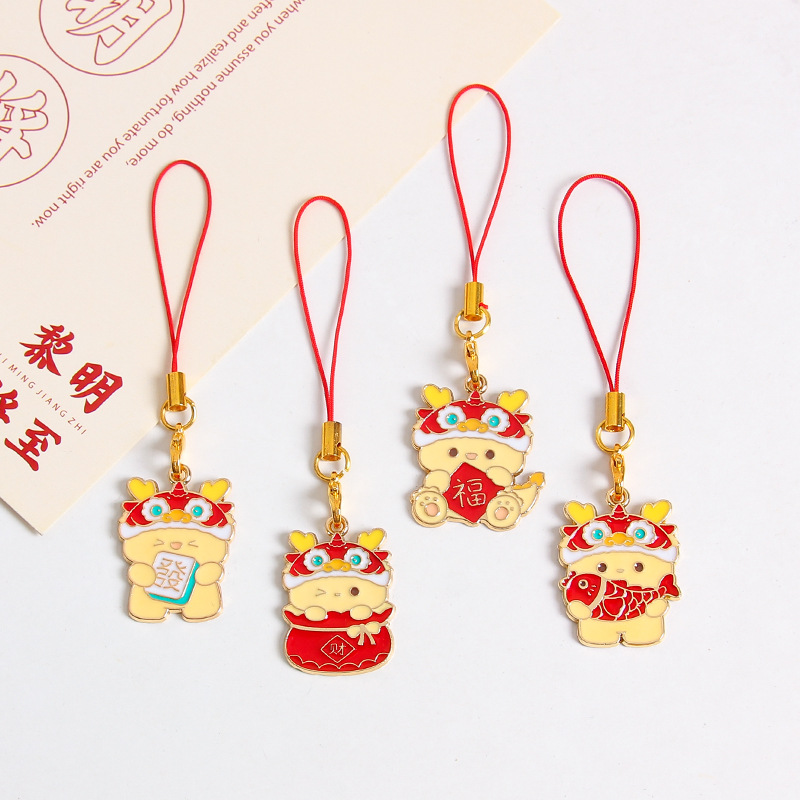 Año nuevo Dragón año regalo metal teléfono móvil cordón colgante bolsa adornos fortuna regalo creativo llavero