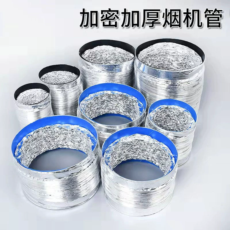 Фабрика прямой обогреватель дым выхлопная труба алюминиевая фольга вентиляционная дымовая труба ванная комната выхлопная труба шланг вентилятора Выхлопная