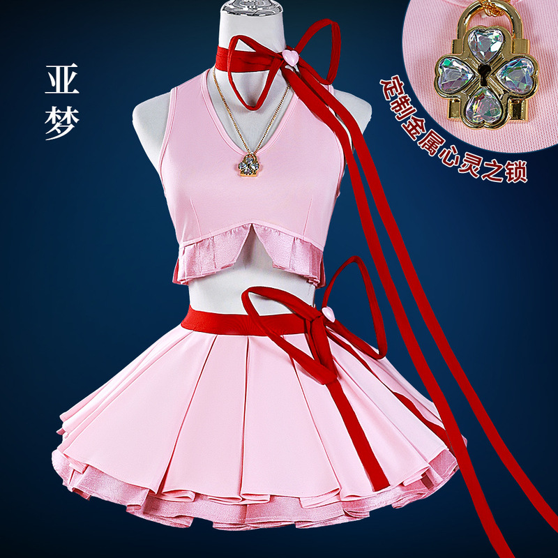守护甜心cos服日奈森亚梦红心战斗服cosplay二次元动漫服套装跨境|undefined