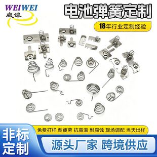 �S�Ҷ���늳؏��� 5̖7̖��ؓ�O�b����늳؏�Ƭ���� �|�����͏���