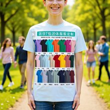 ����t��ӡ��logo���e����A�I������D���ƏV�����Ļ���diy��T��