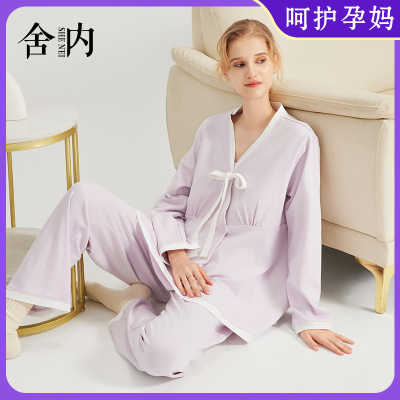 秋冬季月子服新款纯棉a类哺乳套装喂奶孕期产后带胸垫孕妇家居服|undefined