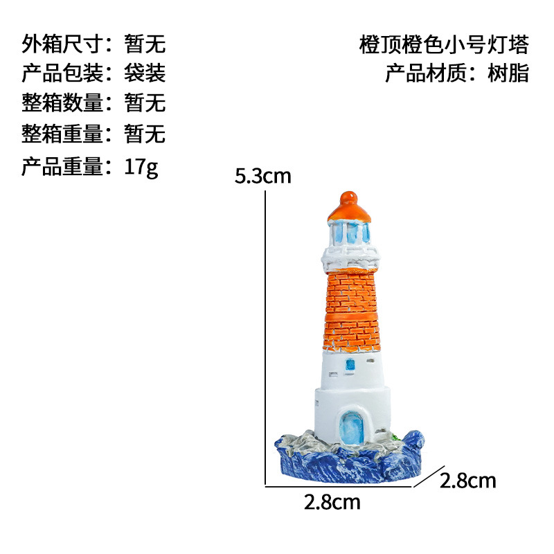 Adornos decorativos de micropaisaje de musgo, adornos de faroles de estilo mediterráneo, paisajismo de suculentas, adornos de paisajismo para peceras, transfronterizos