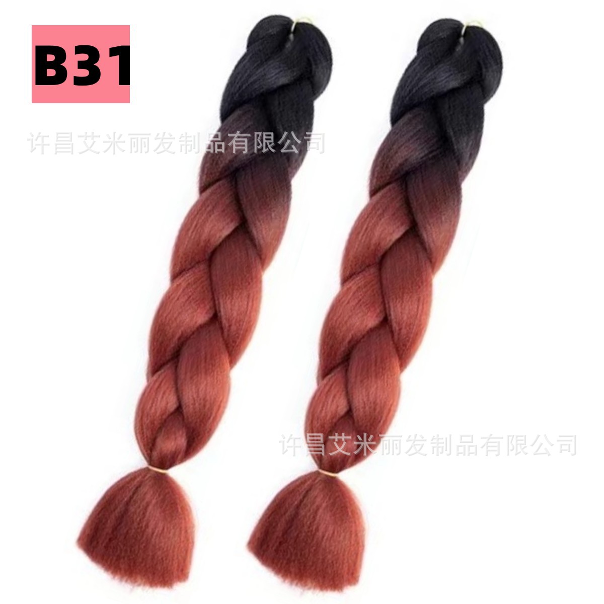 Trenzas africanas con cabello rosa渐 – materiales de alta temperatura, estilo boxeador