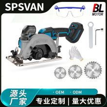 �羳���Q6���늳��ʽ����늈A䏟oˢ늙C��Ч�и�ľ��/DIY�m��