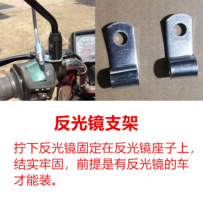 Motorcycle Electric Vehicle Tricycle Windshield Modified Front Windshield Hard Transparent Plate Widened Windshield