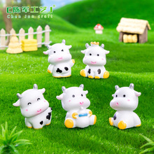 微景观可爱小奶牛公仔 DIY园艺装饰品配件汽车桌面迷你创意小摆件
