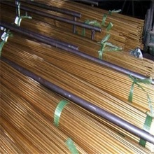 ����C2400�S�~��/�S�~�� C2600�S�~��/�S�~��  C2680�S�~��