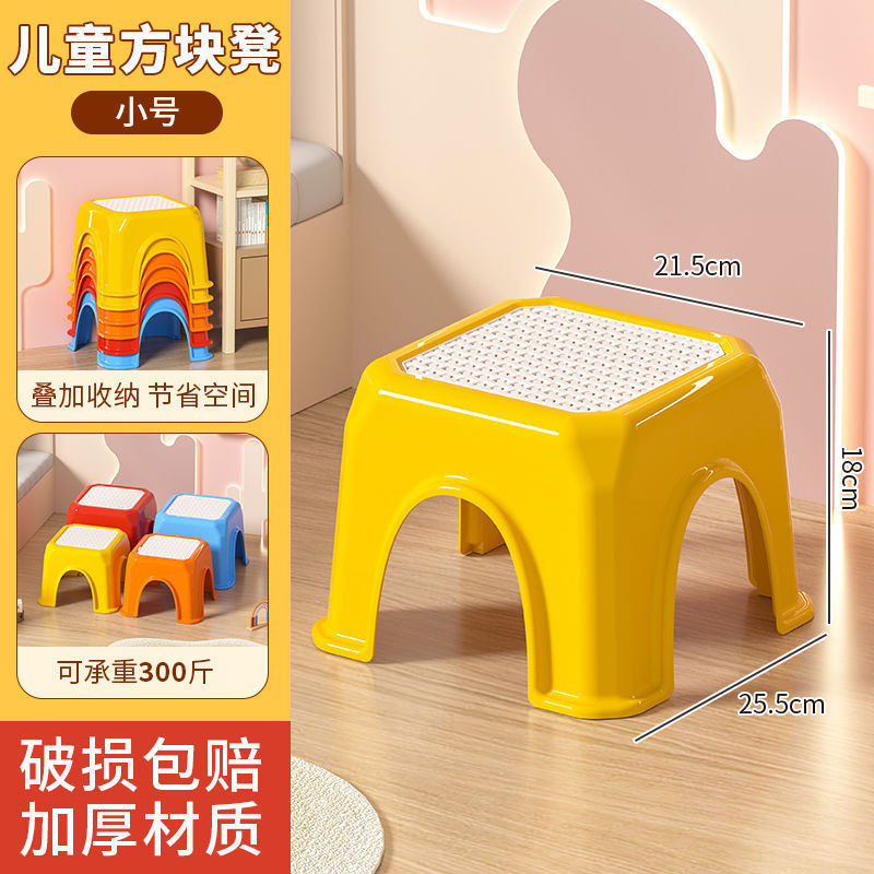 宝宝餐椅婴幼儿童餐桌椅家用吃饭学坐椅靠背椅便捷外出野餐小椅子|undefined
