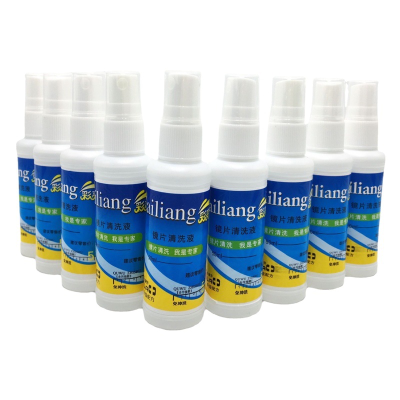 50ml glasses cleaning solution screen care solution piano cleaning cloth mobile phone computer screen cleaning printable LOGO