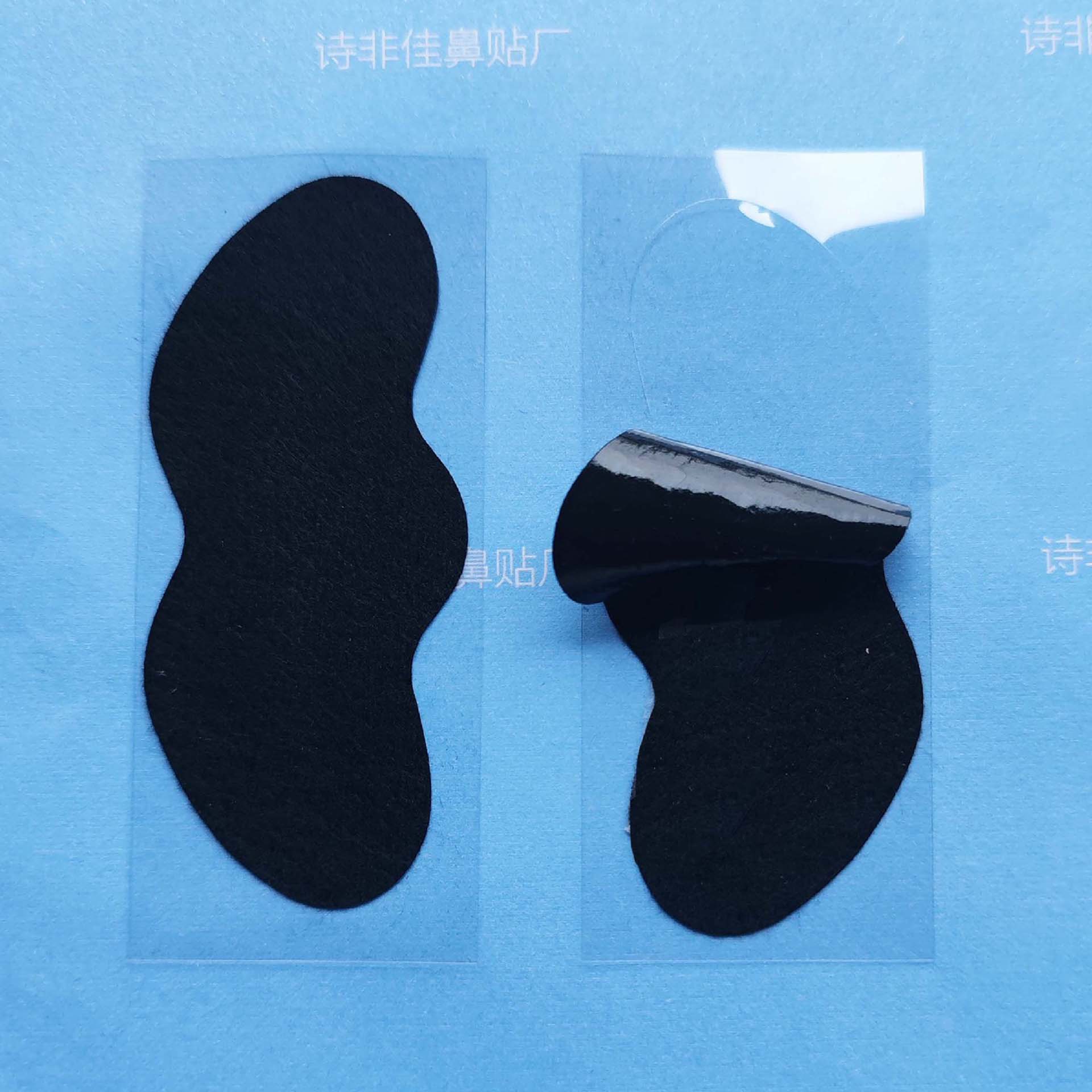 Bamboo Charcoal Blackhead-removing Nose Sticker Tear-type Pore-shrinking Pore-acne Deep Cleansing Mask Oil-controlling Nose Sticker for Men and Women