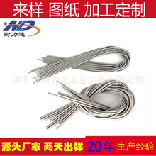 �S��304���P䓳��L�����o�ܱ��o���Ɍ���Қ��ˮ������