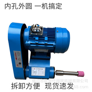 CNC 6140 6150 6180 Lathe Grinding Machine High Precision Lathe Changed to Grinding Head for Inner Hole and Outer Circle Polishing